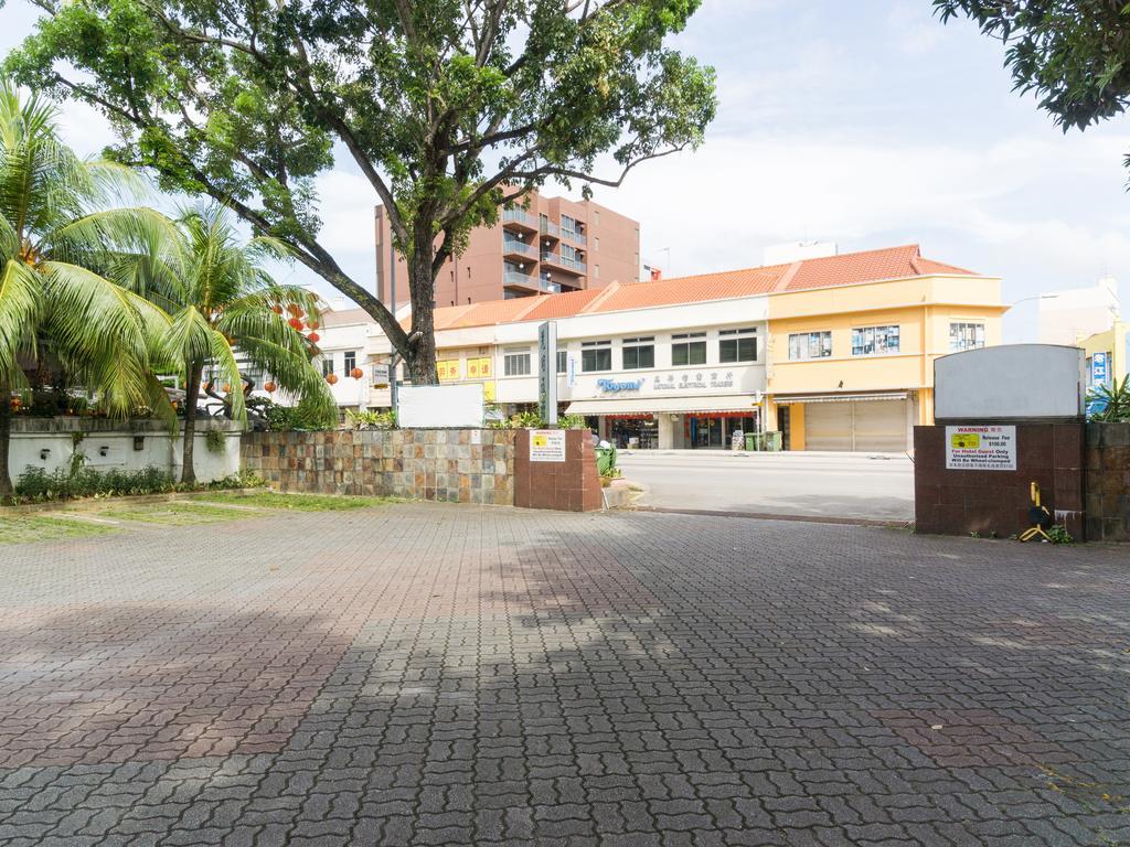 ホテルReddoorz Near Aljunied Mrt シンガポール エクステリア 写真