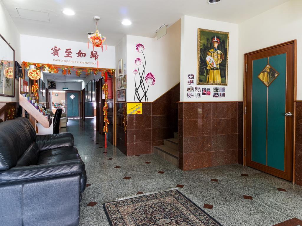 ホテルReddoorz Near Aljunied Mrt シンガポール エクステリア 写真