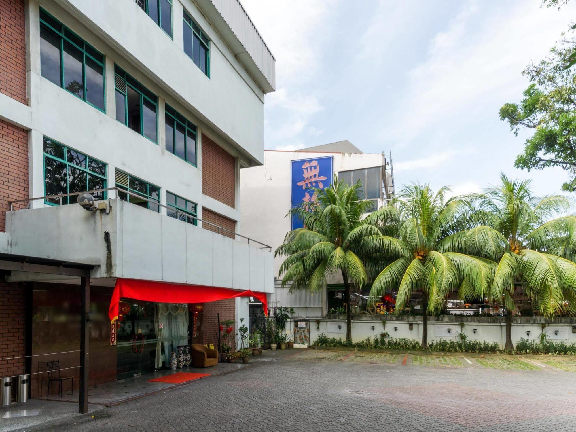 ホテルReddoorz Near Aljunied Mrt シンガポール エクステリア 写真